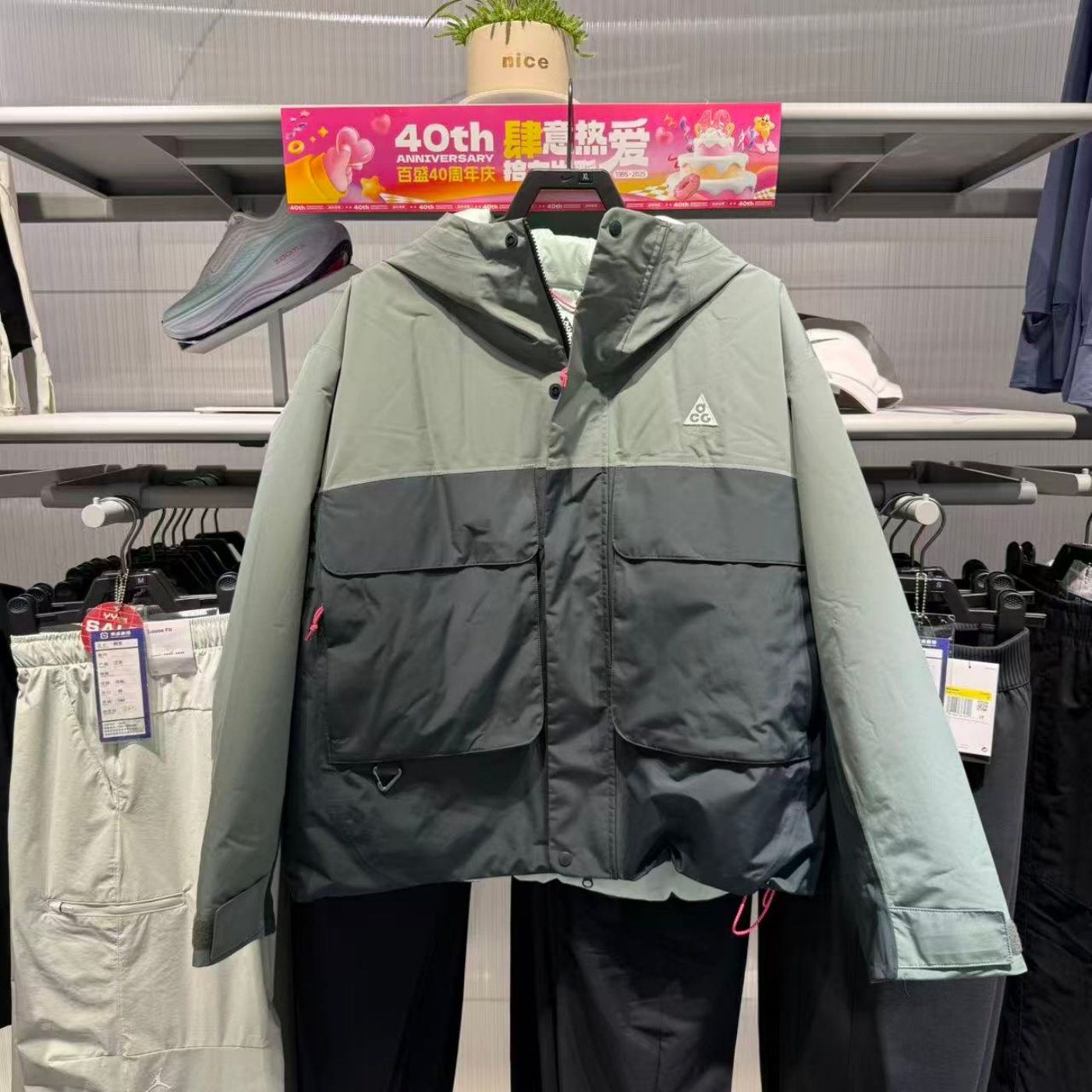 正品NIKE男ACG棉衣户外运动保暖防风防寒连帽外套夹克 FV8682-364