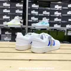 Adidas/Adidas Men's Classic Hoops 2.0 Wear-Resistant Sports Shoes Casual Shoes Sneakers Fw8250