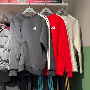 Adidas阿迪达斯男子卫衣三条纹26春马年新年款红色套头衫 KR2516