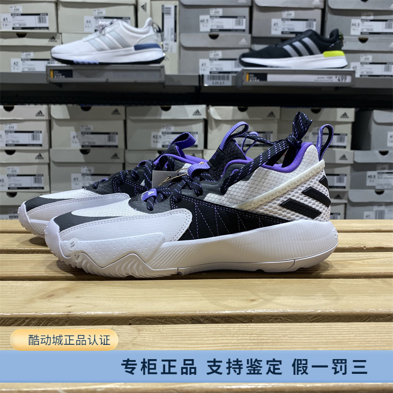 Adidas/阿迪达斯 DAME CERTIFIED男子实战耐磨篮球鞋 ID1810