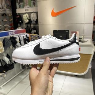 正品Nike/耐克CORTEZ女子经典低帮透气跑步运动休闲鞋DN1791-107