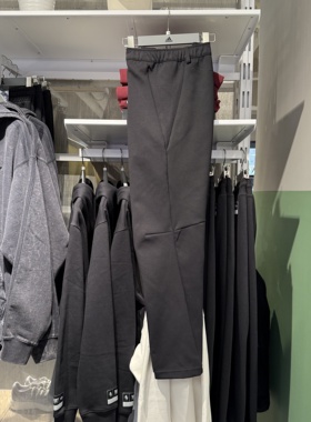 Adidas阿迪达斯25春新款武宗系列休闲运动百搭简约束腿长裤JZ4190