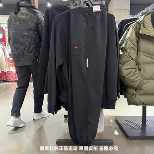 正品Nike/耐克男子龙年限定加绒运动训练休闲收口长裤FZ6381-010