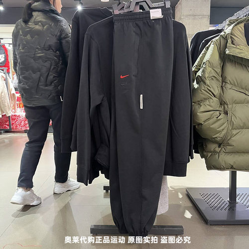 正品Nike/耐克男子龙年限定加绒运动训练休闲收口长裤FZ6381-010