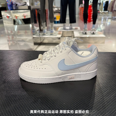 NIKE耐克女子COURT VISION复古低帮板鞋百搭运动休闲鞋IB6652-102