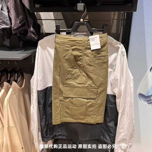 Nike耐克短裤男25夏新款梭织透气工装裤黑色运动五分裤FN3518-222
