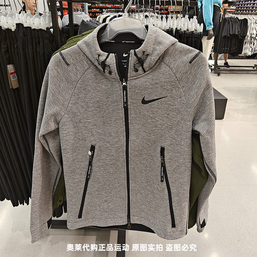正品Nike/耐克加绒男子外套休闲训练运动服保暖夹克衣DD1879-010