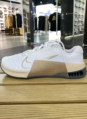 正品NIKE/耐克女子夏季新款网面训练休闲运动跑步鞋 DZ2537-104