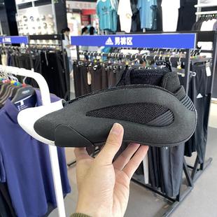 正品Adidas/阿迪达斯男子新款哈登8代签名款耐磨实战篮球鞋IG6648