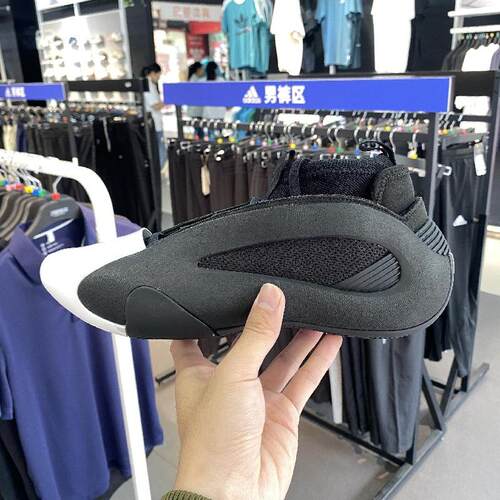Adidas/阿迪达斯耐磨实战篮球鞋