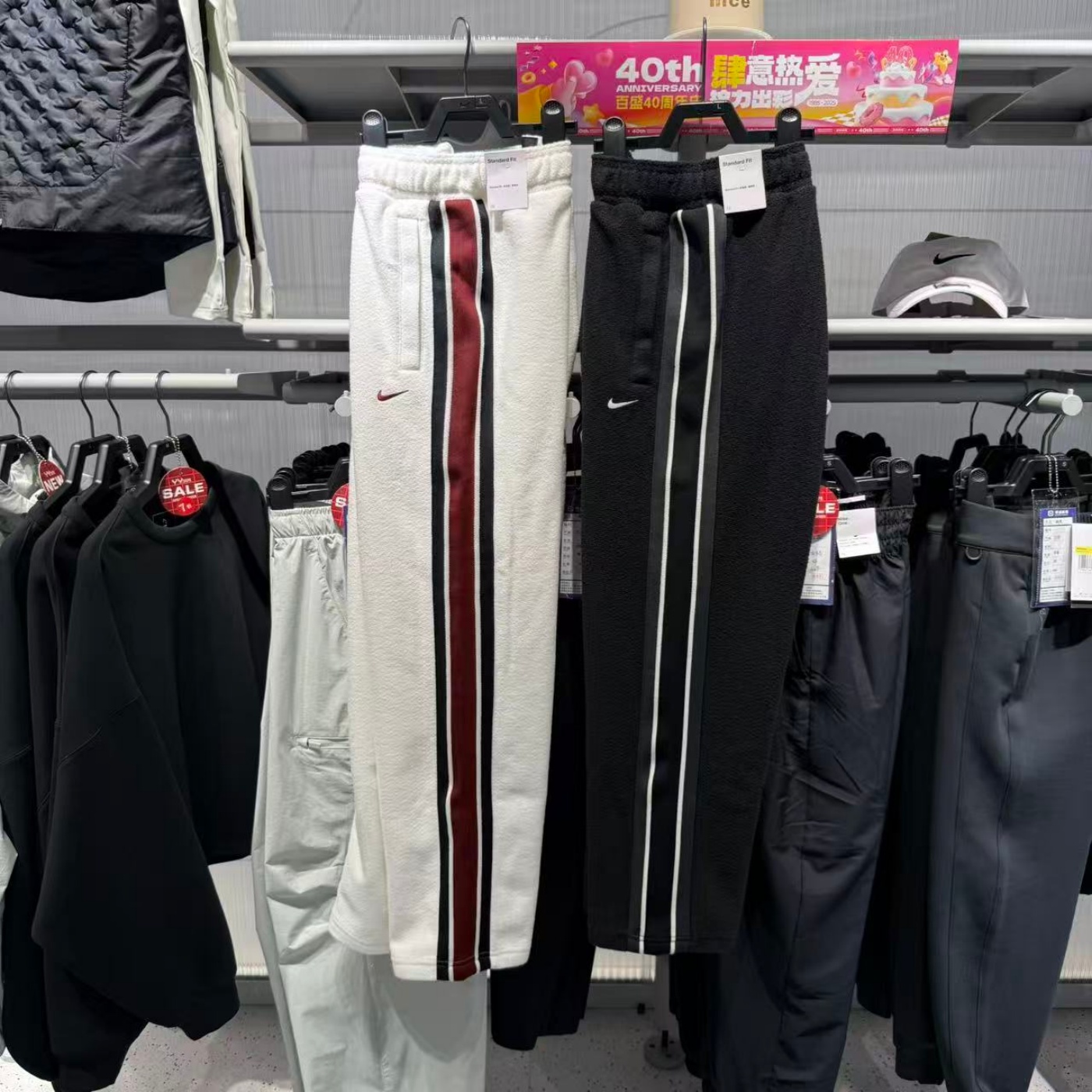 Nike耐克男子扎姆斯篮球运动裤加绒保暖直筒宽松长裤 HV3491-010