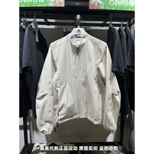 正品Adidas/阿迪达斯男子夏季新款WJ SEER WV JKT运动外套 IW1513