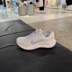 耐克Journey Run女款 白紫舒适百搭运动低帮跑步鞋 Nike FJ7765 113