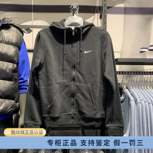 耐克男子冬季 连帽保暖加绒运动休闲夹克外套623451 Nike 正品 010