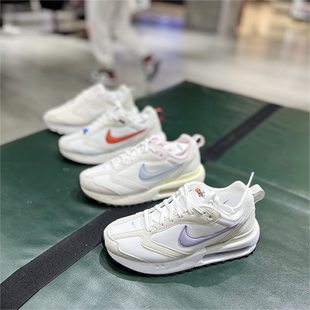 Nike FN3445 耐克Air Dawn女子轻便耐磨运动休闲跑鞋 141 Max 正品