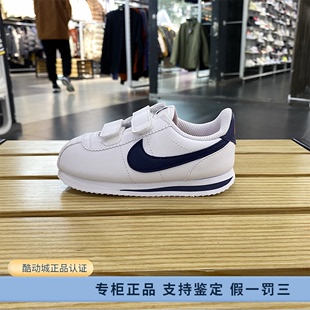 Nike 经典 耐克儿童新款 正品 低帮轻便魔术贴百搭运动休闲鞋 904769