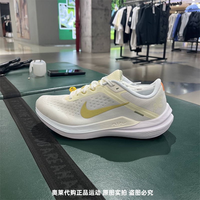 正品Nike/耐克女子winflo 10运动休闲缓震轻便跑步鞋FV3636DV4023