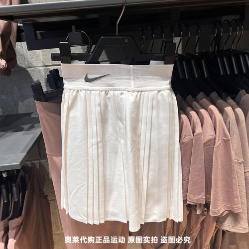 Nike耐克SLAM女25夏新款速干运动网球短裙郑钦文同款半身裙FZ6491