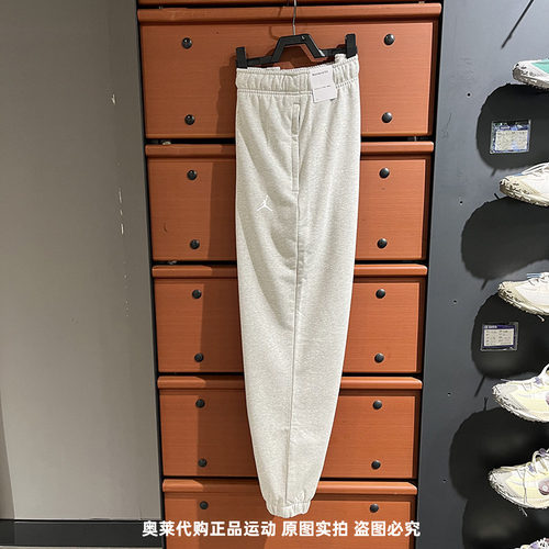 正品Nike/耐克男子秋季新款训练休闲运动收口针织长裤FV8609-050