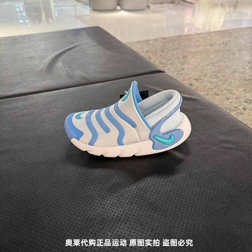 Nike/耐克儿童鞋春秋新款一脚蹬休闲鞋男女童毛毛虫运动鞋FD0553