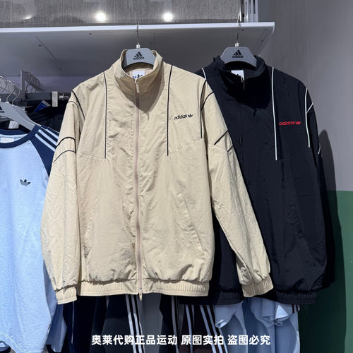 Adidas阿迪达斯三叶草26春新款男女梭织运动立领夹克外套 KE0096