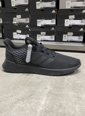 Adidas/阿迪达斯男子ASWEERUN低帮休闲鞋耐磨运动鞋跑步鞋F36333