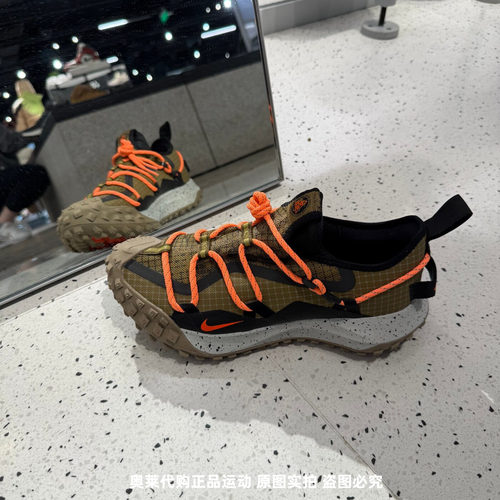 NIKE耐克男子ACG Mountain Fly运动训练户外跑步鞋DD2861-200