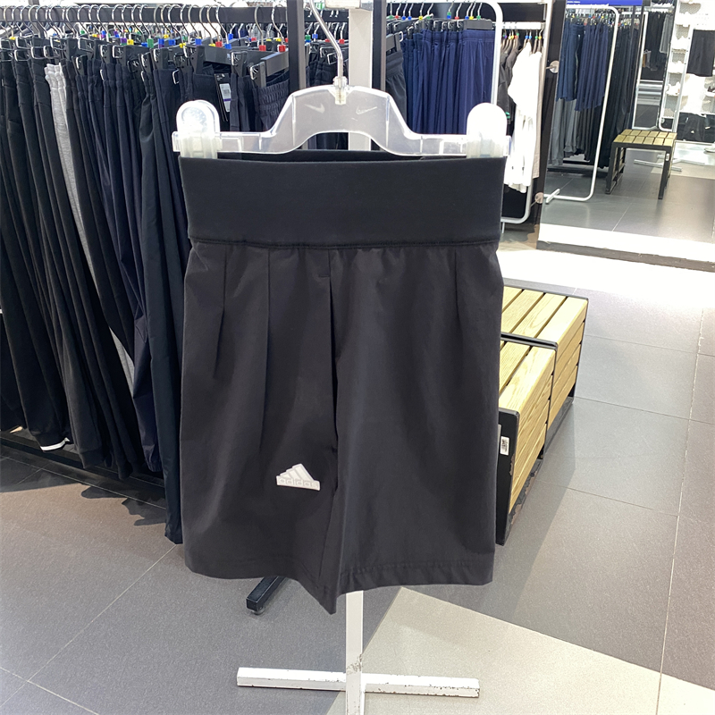 Adidas/阿迪达斯休闲裤梭织短裤