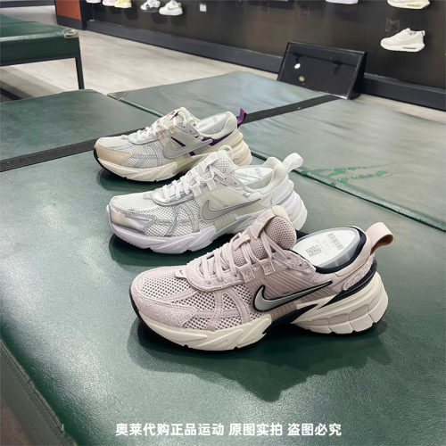 正品Nike/耐克男女V2K RUN厚底老爹鞋运动休闲跑步鞋FD0736-104