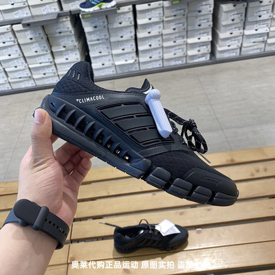 正品Adidas/阿迪达斯春季男女同款网面轻便运动休闲跑步鞋IF1019
