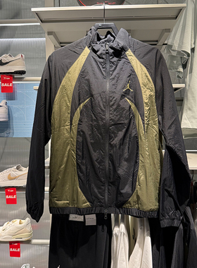 Nike耐克 Jordan AJ飞人男子梭织防风透气拼接立领夹克外套FN5849