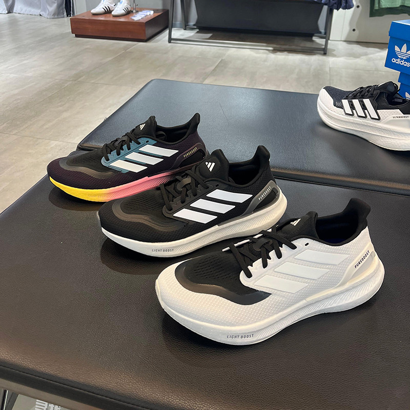 Adidas阿迪达斯男鞋女鞋 PUREBOOST 5运动休闲透气跑步鞋 IF9191