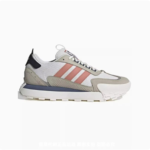 正品Adidas/阿迪达斯女子春季新款FUTRO MIXR运动休闲鞋 IF1788