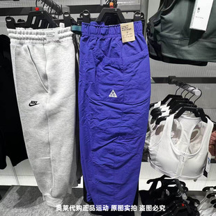 Nike/耐克ACG女子26春新款户外休闲拒水宽松运动长裤 IF0142-430
