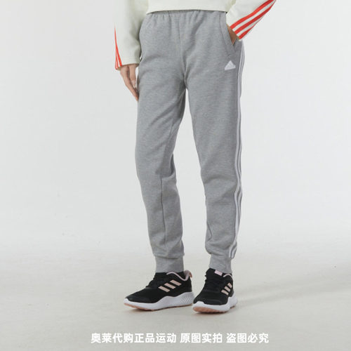 正品Adidas/阿迪达斯女子春新款简约运动休闲长裤IS3662 IB8511