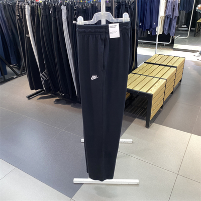 Nike/耐克透气卫裤长裤