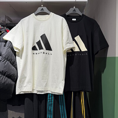 Adidas阿迪达斯短袖男女新款圆领宽松透气舒适运动休闲T恤 KB7560