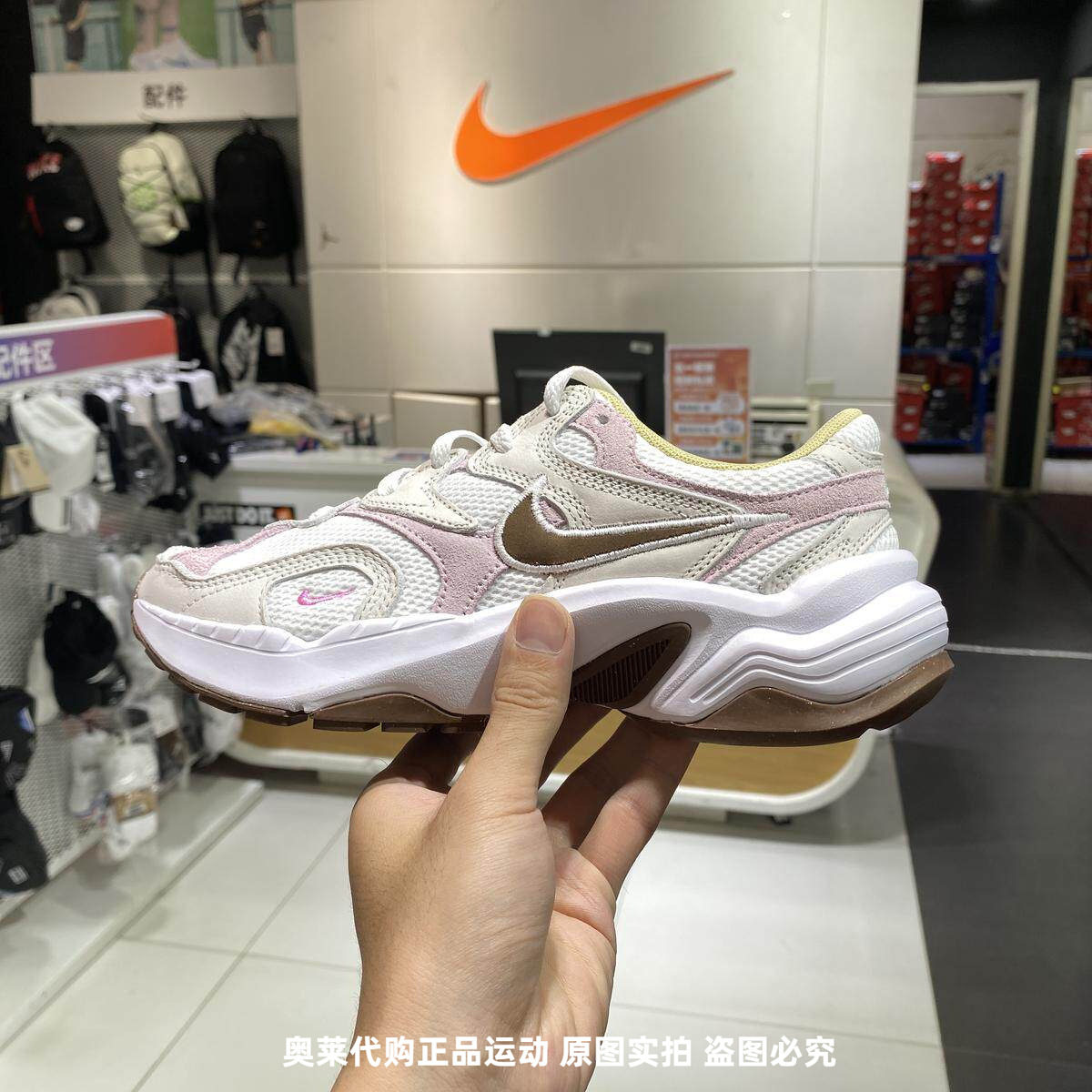 正品Nike耐克女子秋新款低帮轻便百搭透气运动休闲鞋HM3691-130