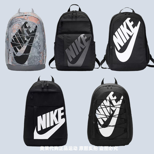 正品Nike/耐克男女同款休闲双肩背包运动户外双肩背包 CK0944-010