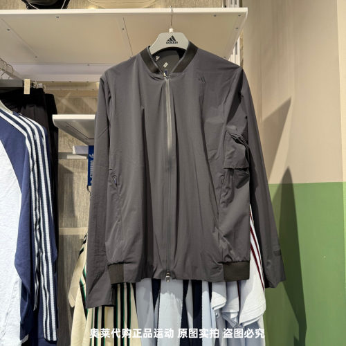 Adidas阿迪达斯26夏新款男拒水凉感薄梭织运动休闲夹克外套KE4039