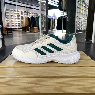 Adidas ID2472 阿迪达斯男子Game 2运动休闲网球鞋 2470 Spec 正品