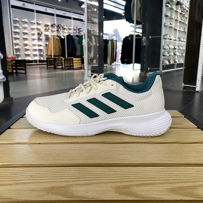 正品Adidas/阿迪达斯男子Game Spec 2运动休闲网球鞋ID2472 2470