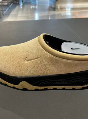 Nike耐克ACG Rufus户外运动懒人一脚蹬厚底休闲半拖鞋 FV2923-200