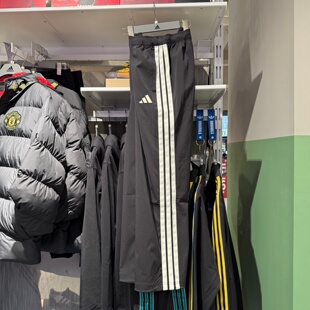 Adidas阿迪达斯男子26春新款三条杠梭织防风可抽绳收口长裤KR2531