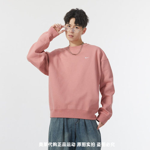 正品Nike/耐克男子春季新款加绒保暖宽松圆领套头卫衣DX1362-618