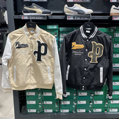 正品 男女运动休闲宽松棒球服夹克外套534378 彪马冬季 PUMA