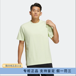 阿迪达斯NEO男女同款 休闲运动圆领短袖 Adidas 正品 T恤HS6816