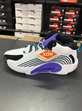 Nike/耐克Jumpman 2021PF AJ35简版男子实战篮球鞋  CQ4229-101