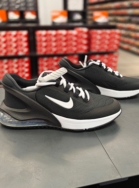 正品Nike/耐克女子AIR MAX 270耐磨缓震气垫运动休闲鞋DV1968-002