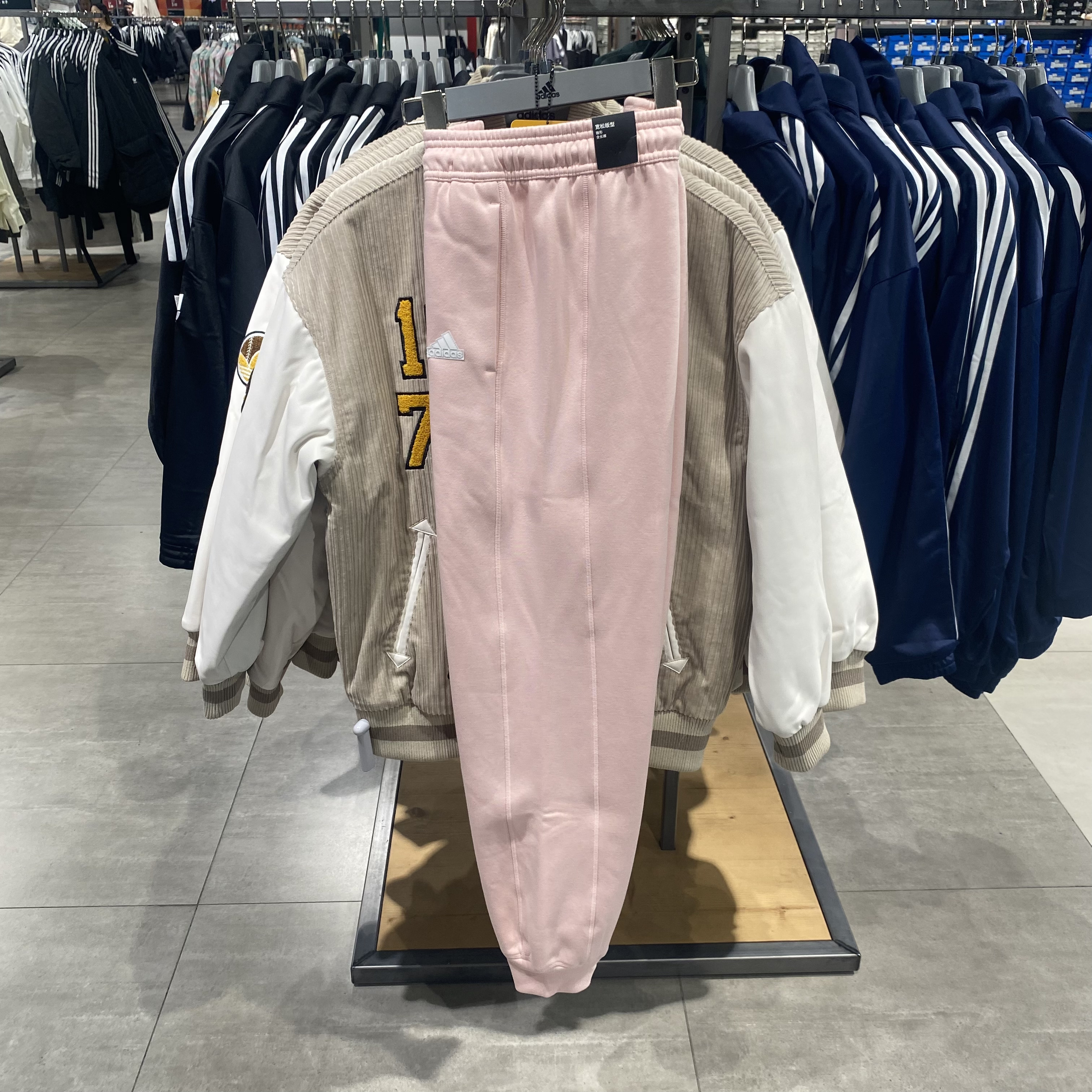 Adidas阿迪达斯女子秋冬加绒加厚保暖运动休闲防风长裤IY1472